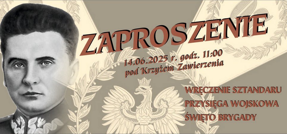 Wręczenie Sztandaru Wojskowego