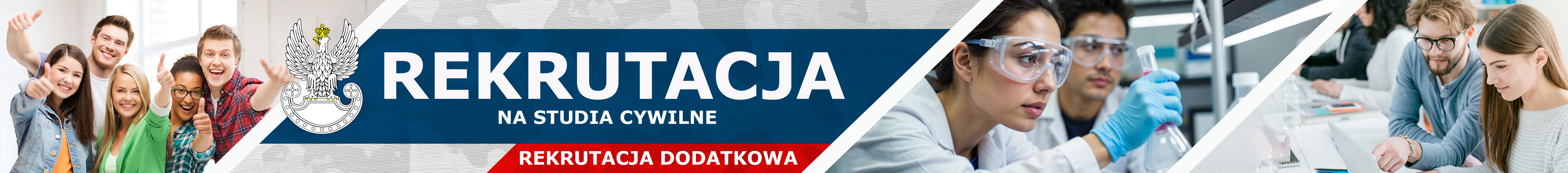 Rekrutacja na studia cywilne, rekrutacja dodatkowa