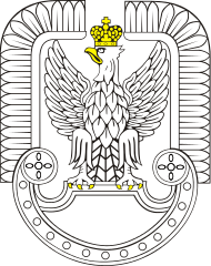 Inspektorat Sił Powietrznych