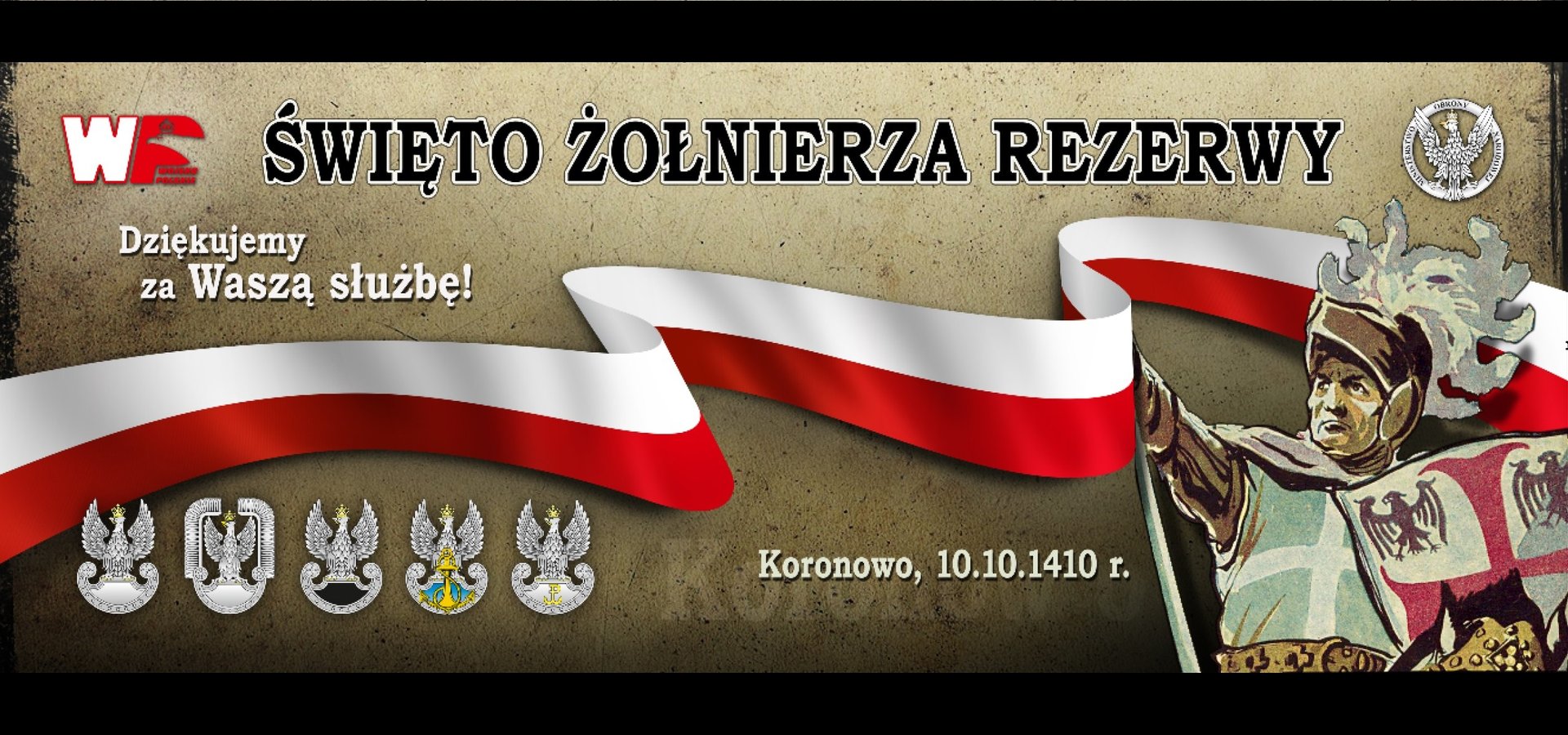 Święto Żołnierza Rezerwy - DGRSZ