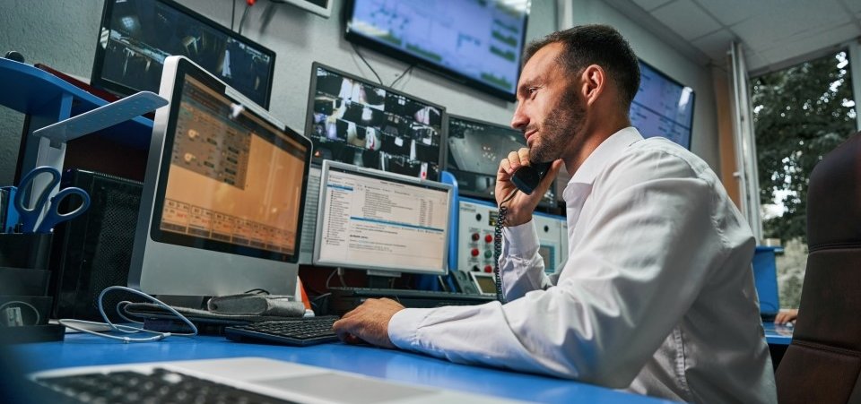 Administracja publiczna w systemie bezpieczeństwa wewnętrznego